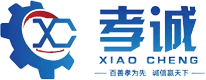 Shandong  Xiaocheng  Auto  Dijelovi  Co.,  doo